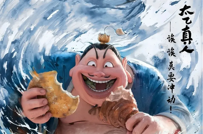 圖片名稱