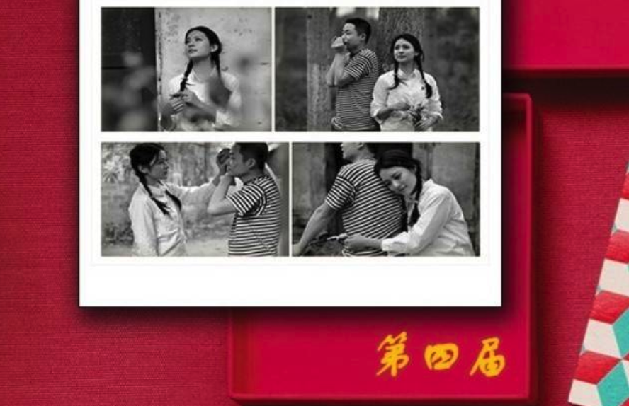 【回顧】四川省第四屆“我的學習成果”攝影比賽作品集