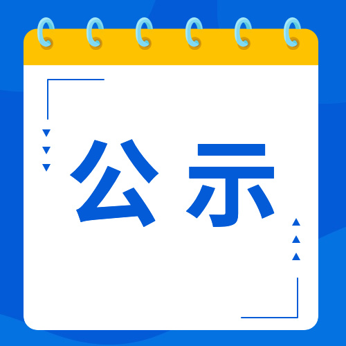 圖片名稱(chēng)