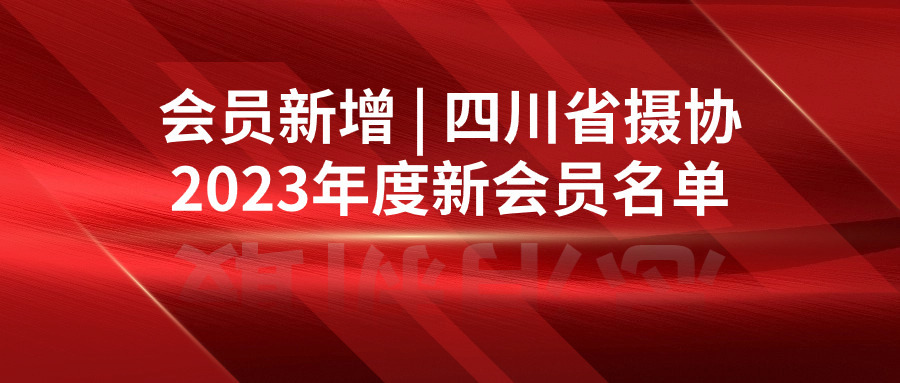圖片名稱