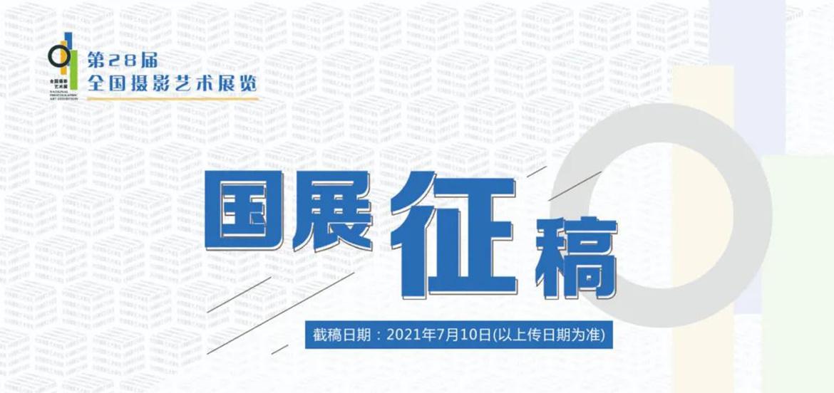 圖片名稱