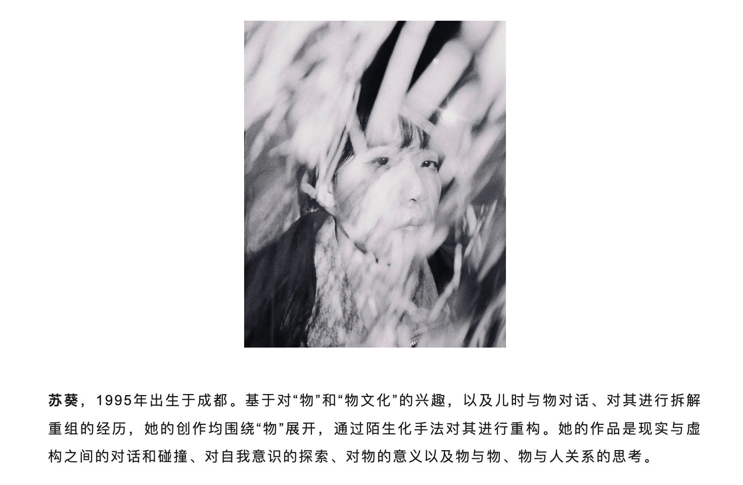 圖片名稱
