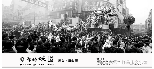 圖片名稱