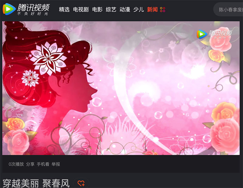 四川省攝影家協(xié)會