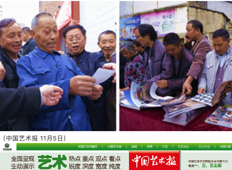 圖片名稱