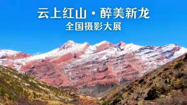 圖片名稱