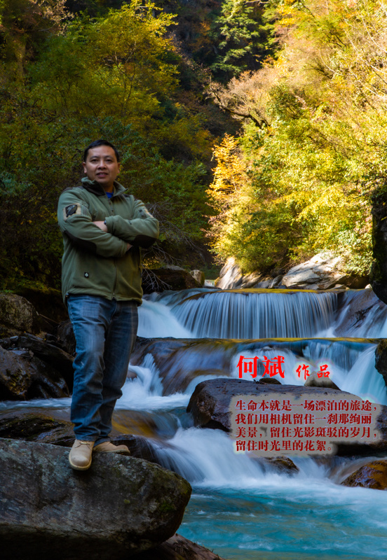 圖片名稱