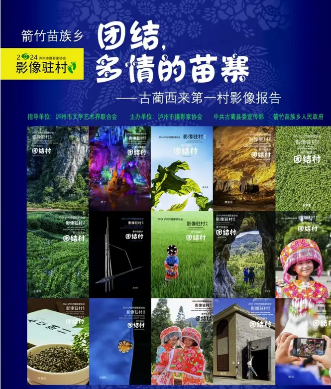 圖片名稱