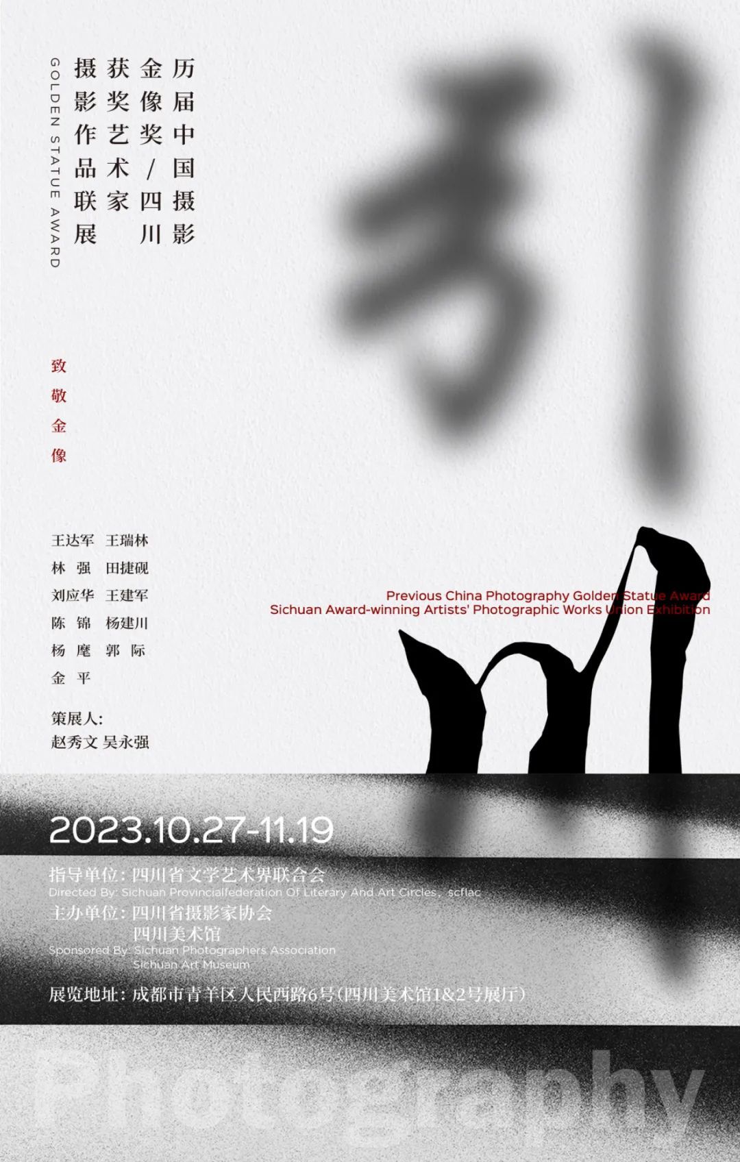 圖片名稱