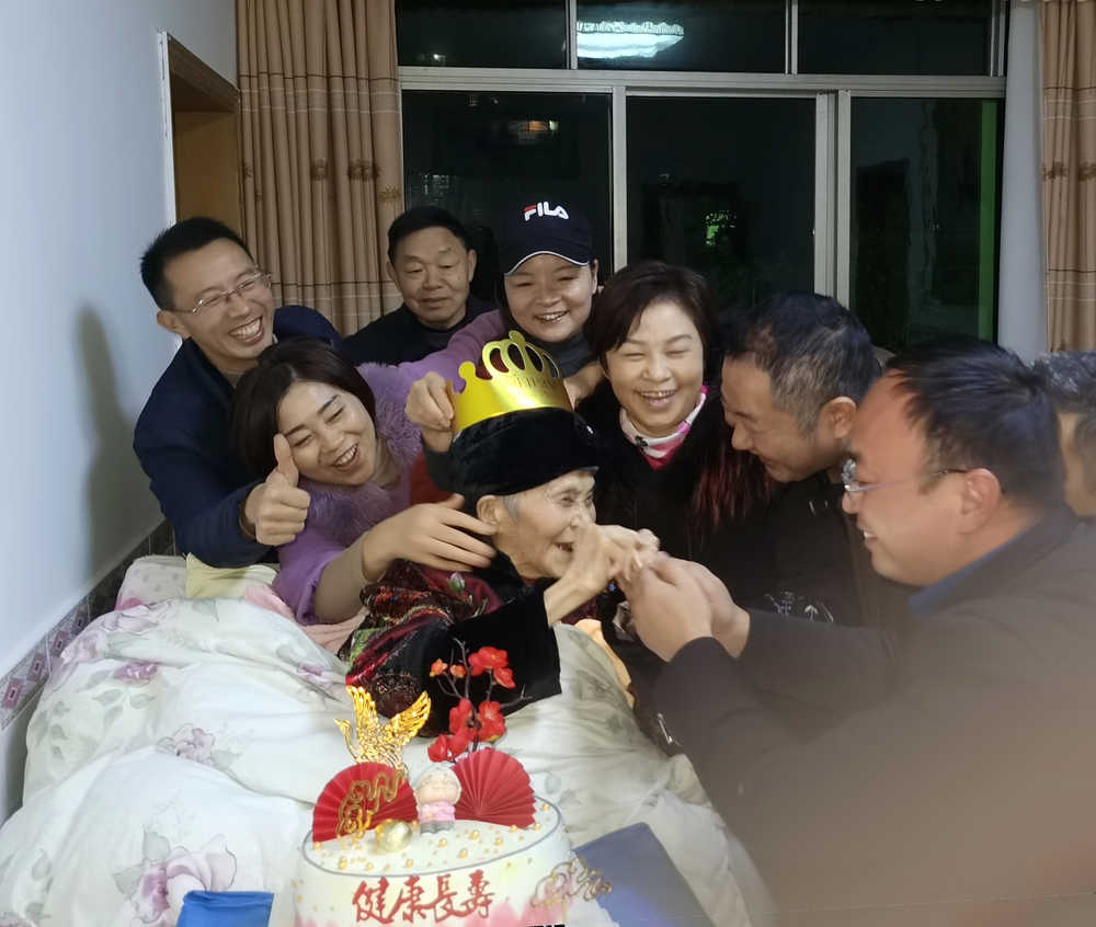 圖片名稱