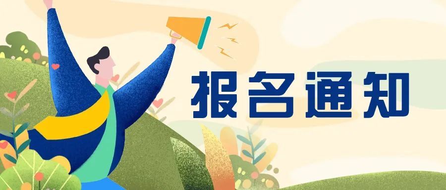 圖片名稱