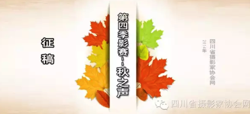 圖片名稱