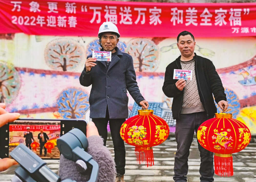 圖片名稱