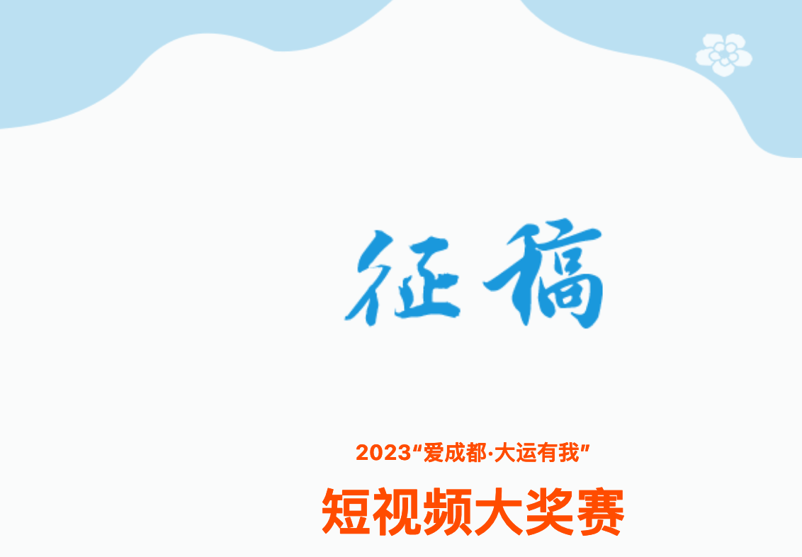 圖片名稱