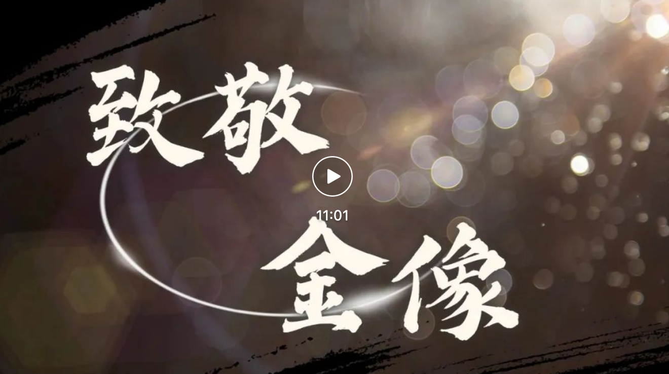 圖片名稱