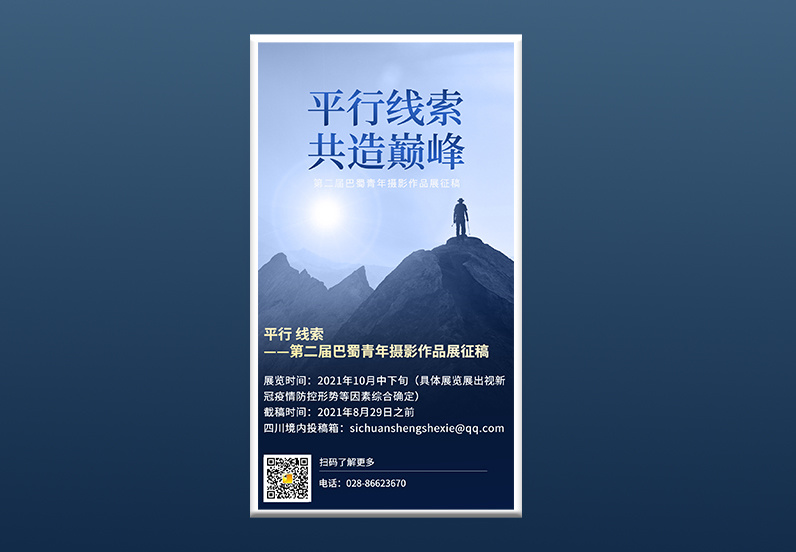圖片名稱