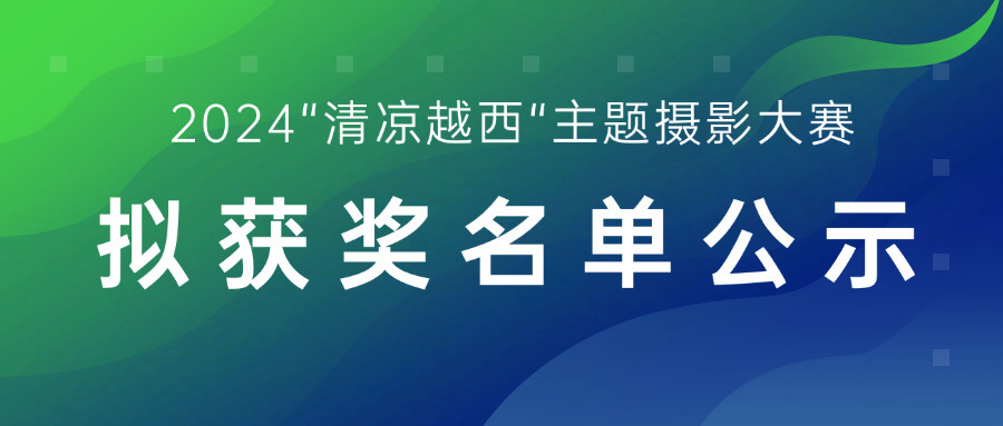 圖片名稱