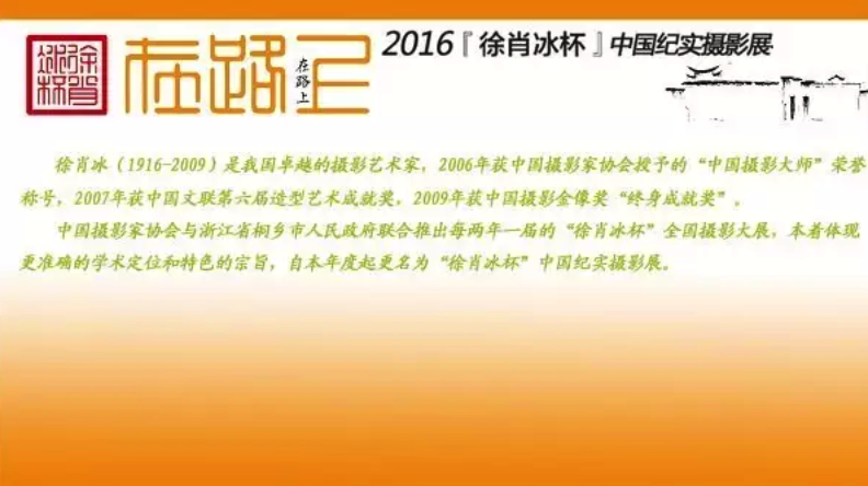 圖片名稱