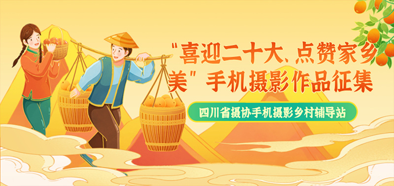 圖片名稱(chēng)