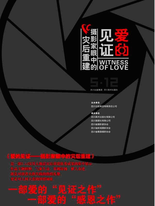 圖片名稱