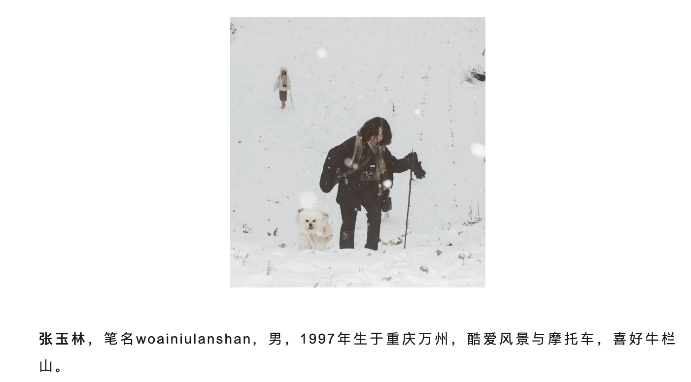 圖片名稱