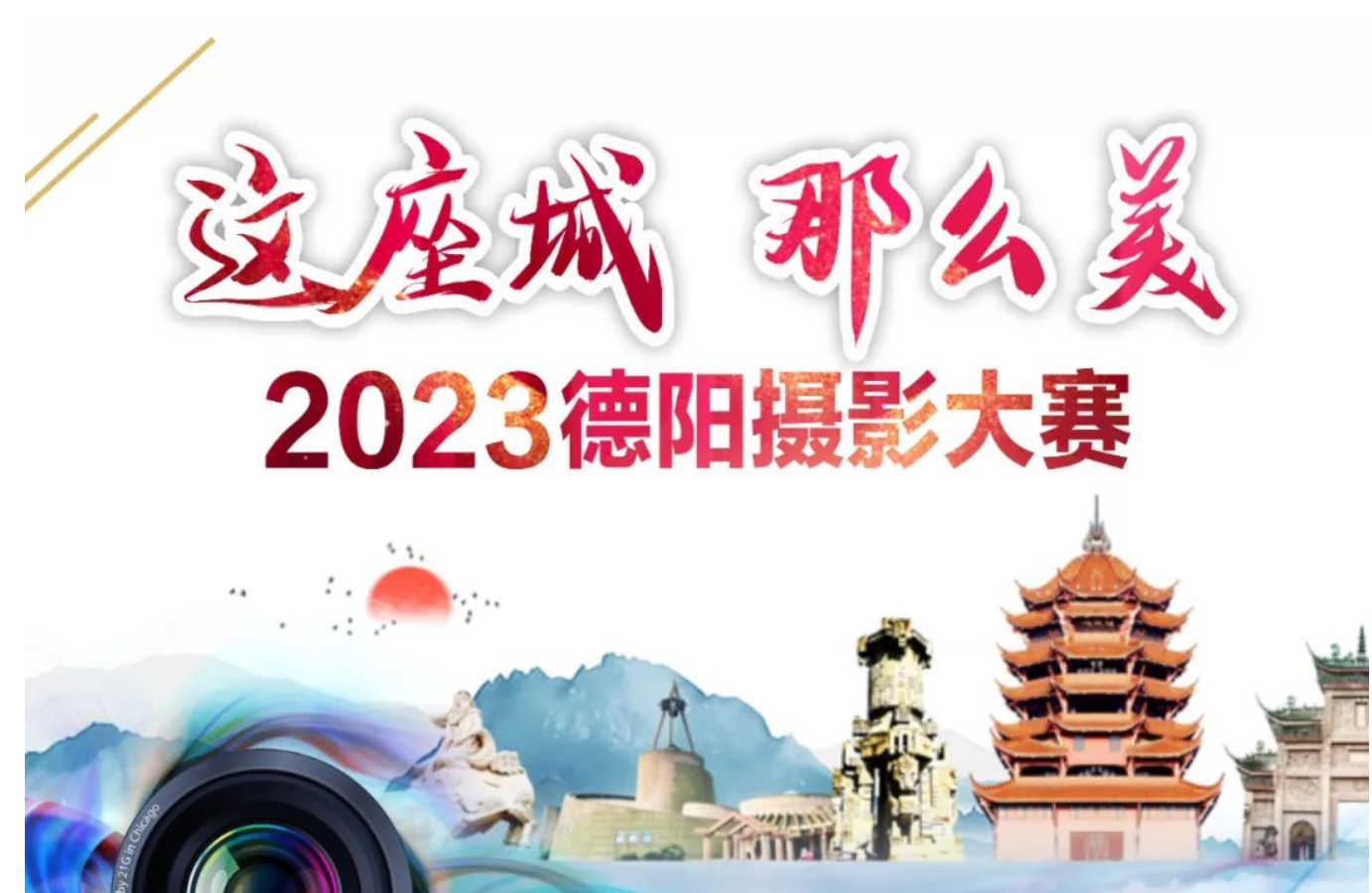 圖片名稱