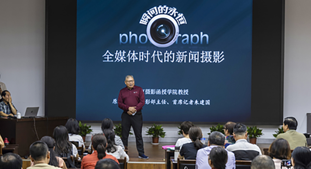 北京攝影函授學(xué)院四川分院第32期一年制專修班第三次面授教學(xué)圓滿結(jié)束