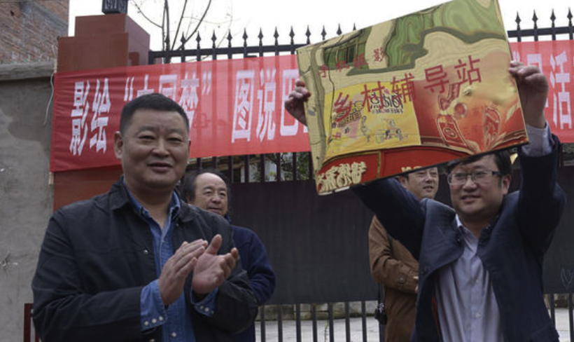圖片名稱