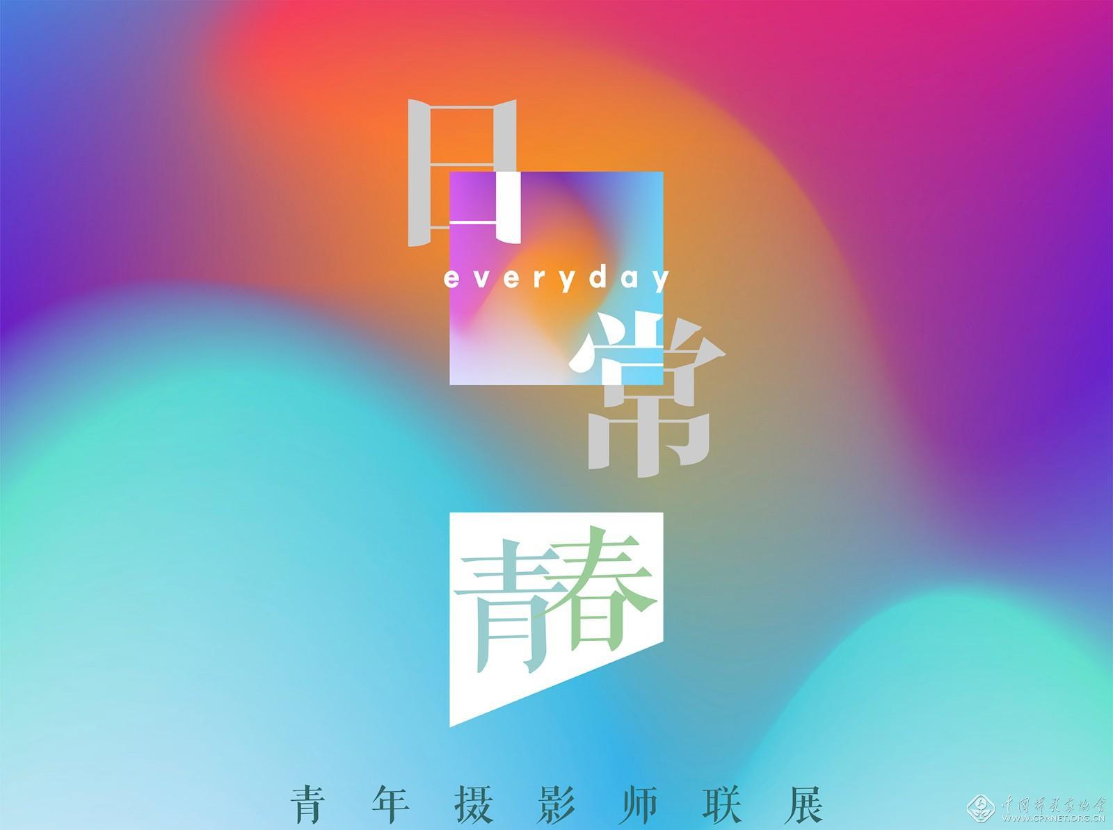 圖片名稱