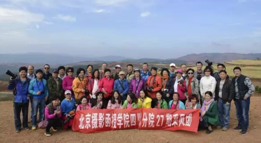 函院動(dòng)態(tài)#行攝云南碩果豐（采風(fēng)作品選登）