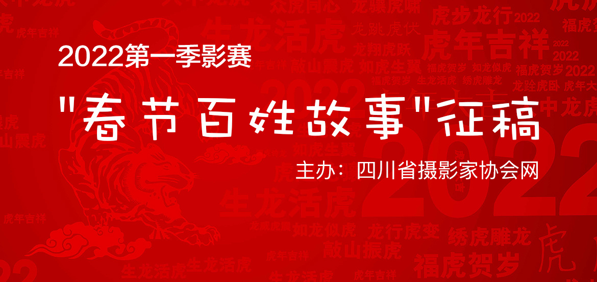圖片名稱