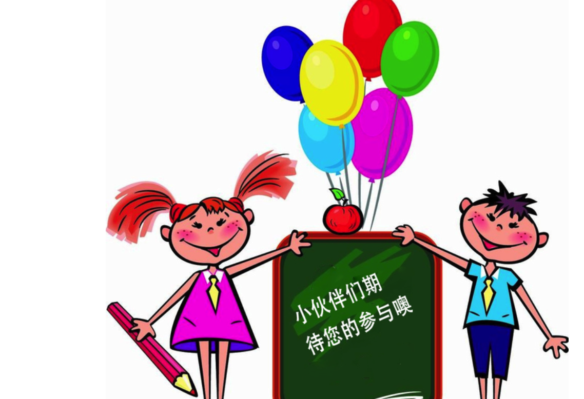 北京攝影函院四川分院建校30周年校慶專網(wǎng)《校慶寄語(yǔ)》開(kāi)欄語(yǔ)