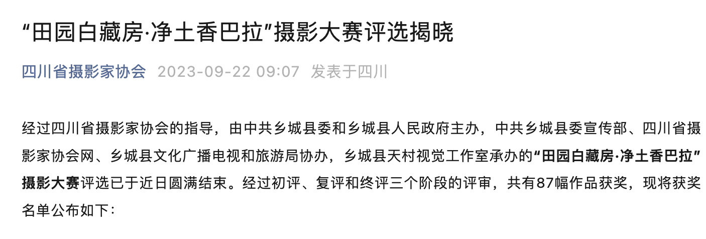 圖片名稱