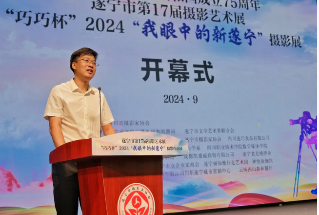 圖片名稱