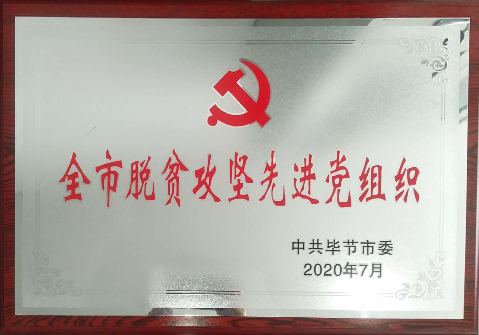 圖片名稱