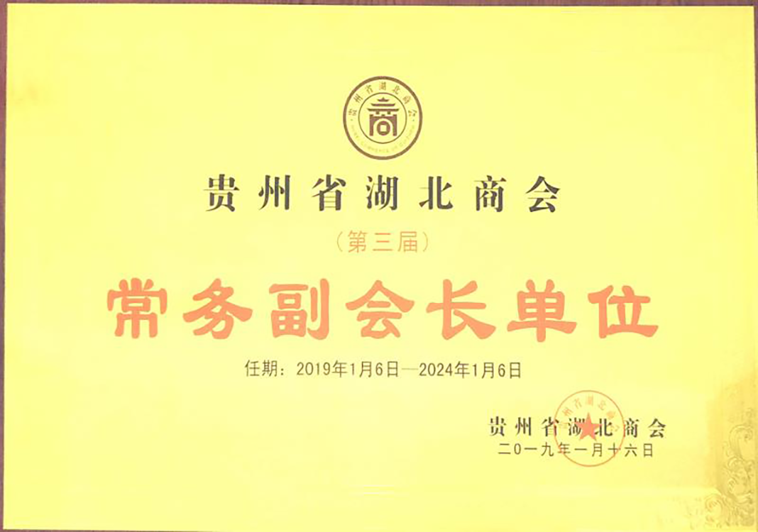 圖片名稱