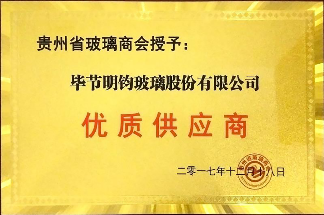 圖片名稱