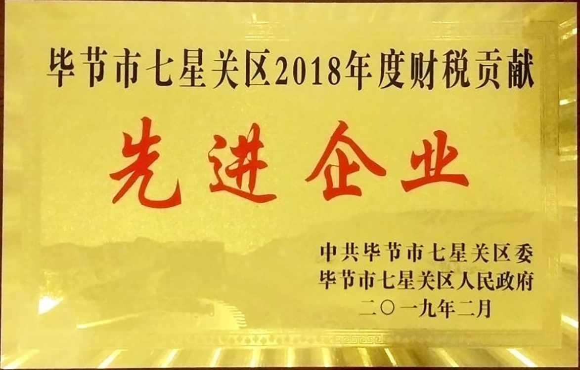 圖片名稱