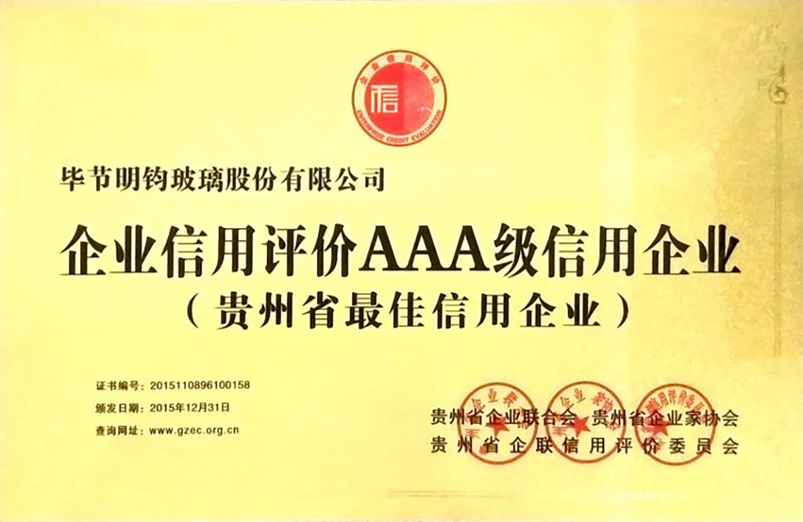 圖片名稱
