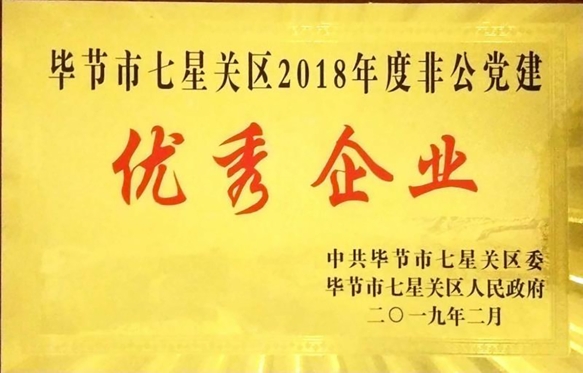 圖片名稱