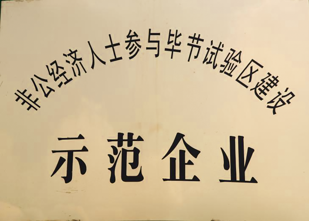 圖片名稱