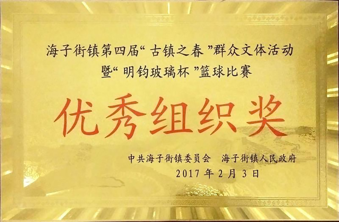 圖片名稱