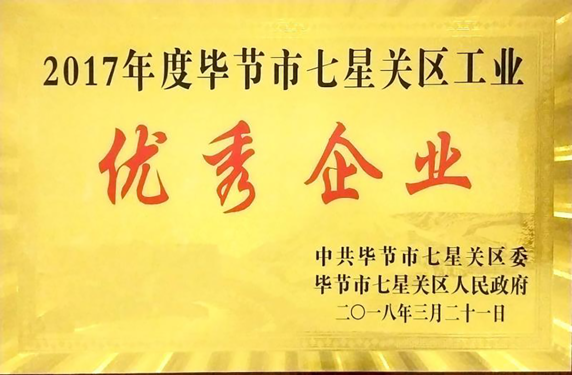 圖片名稱