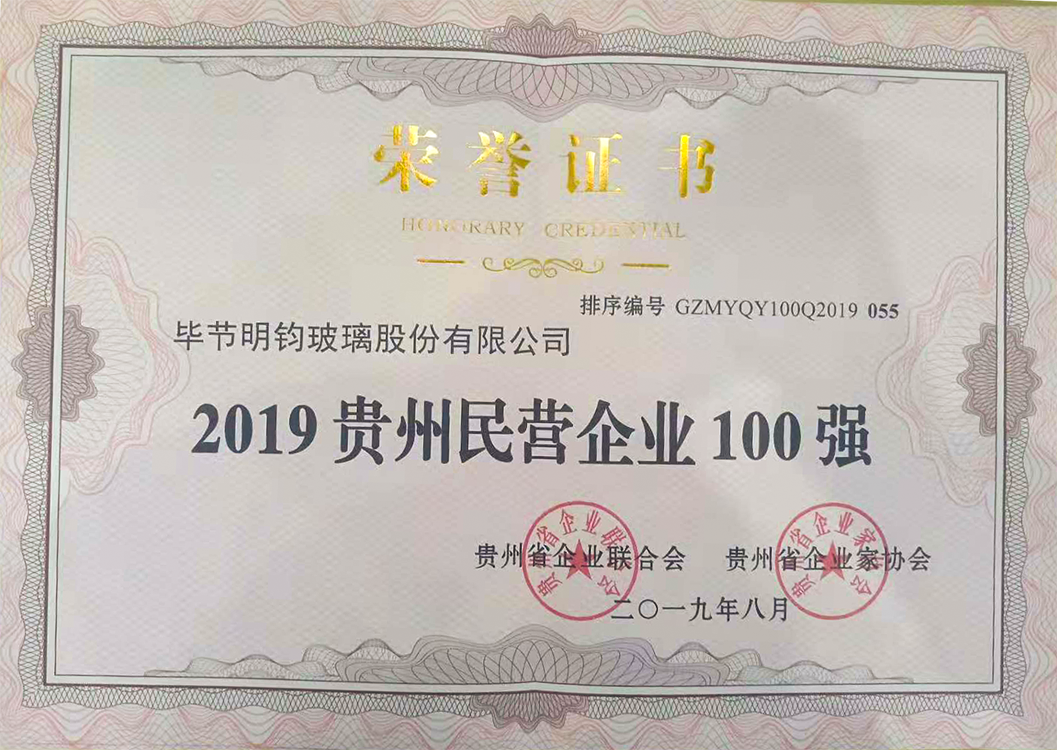 圖片名稱