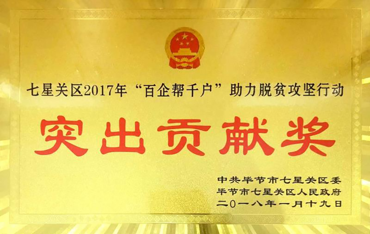 圖片名稱