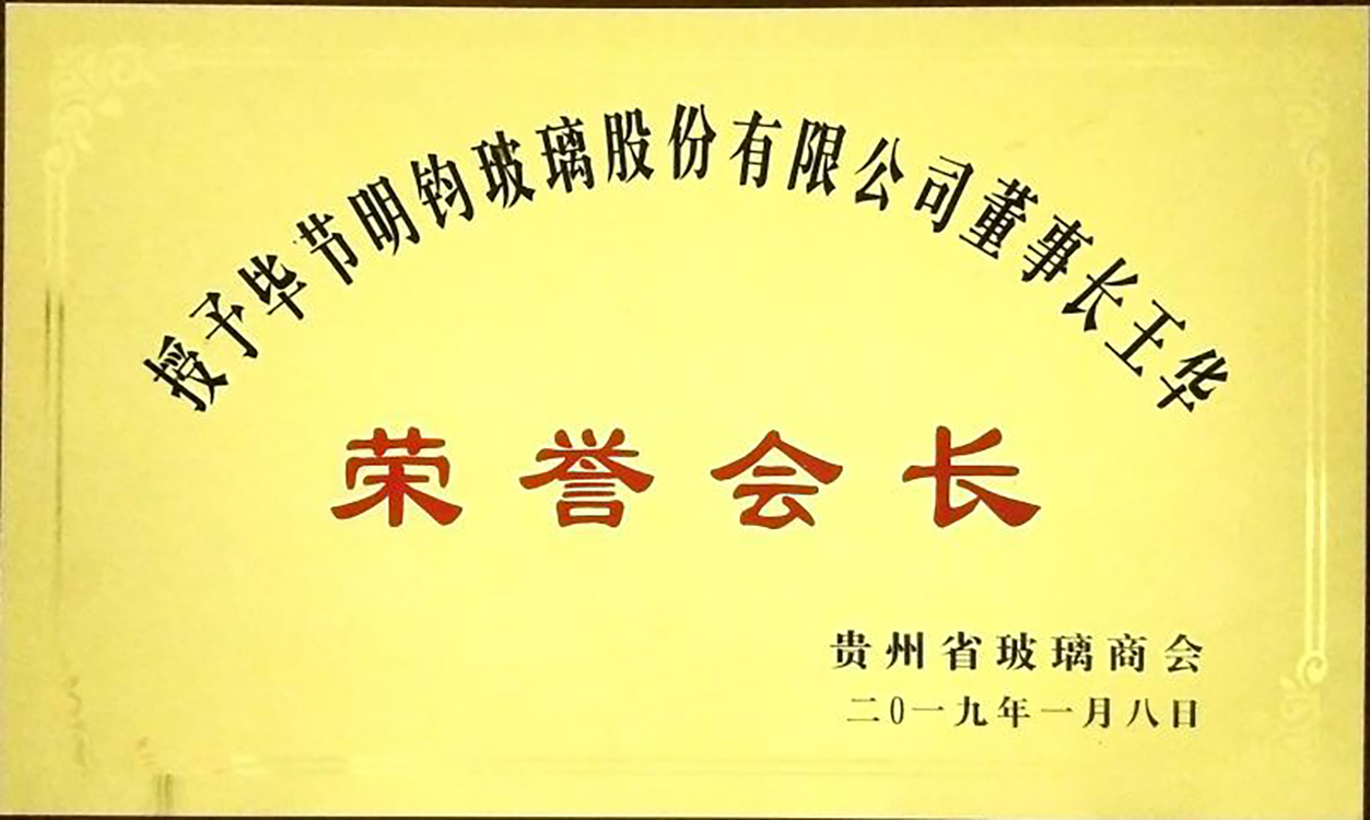 圖片名稱