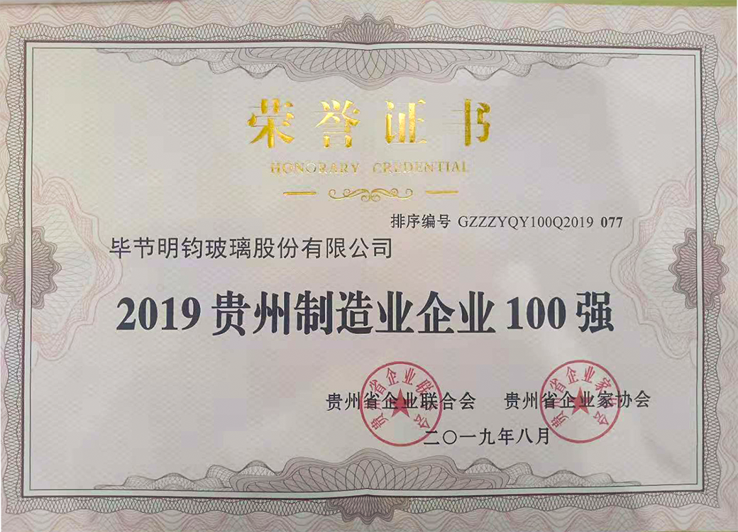 圖片名稱