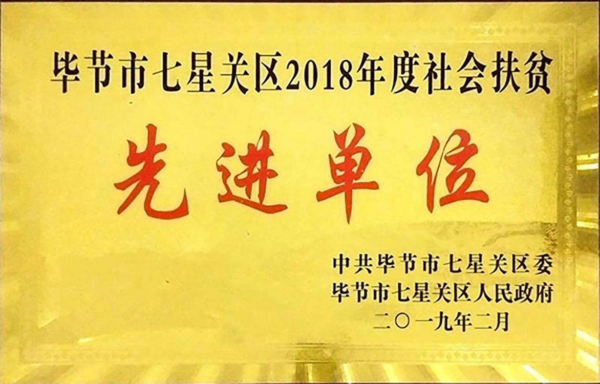 圖片名稱