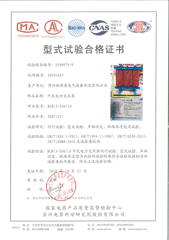 圖片名稱(chēng)
