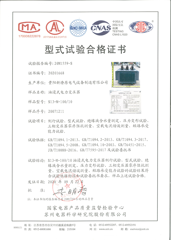 圖片名稱(chēng)